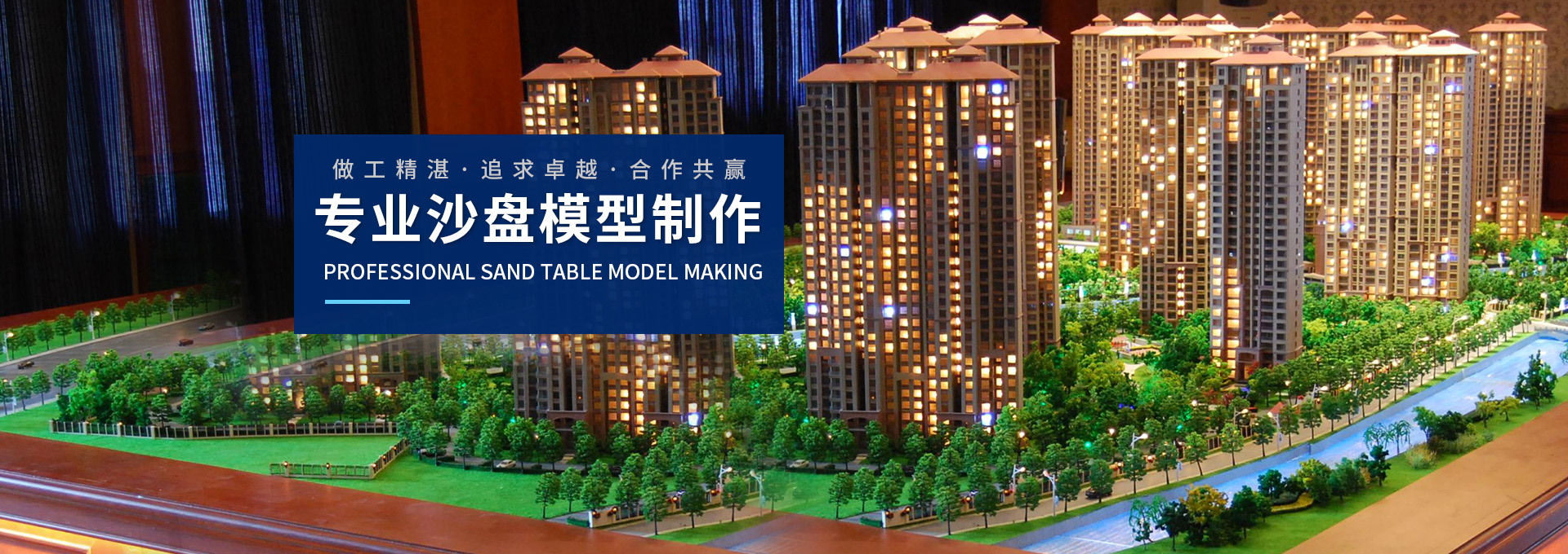 多參數(shù)水質(zhì)分析儀