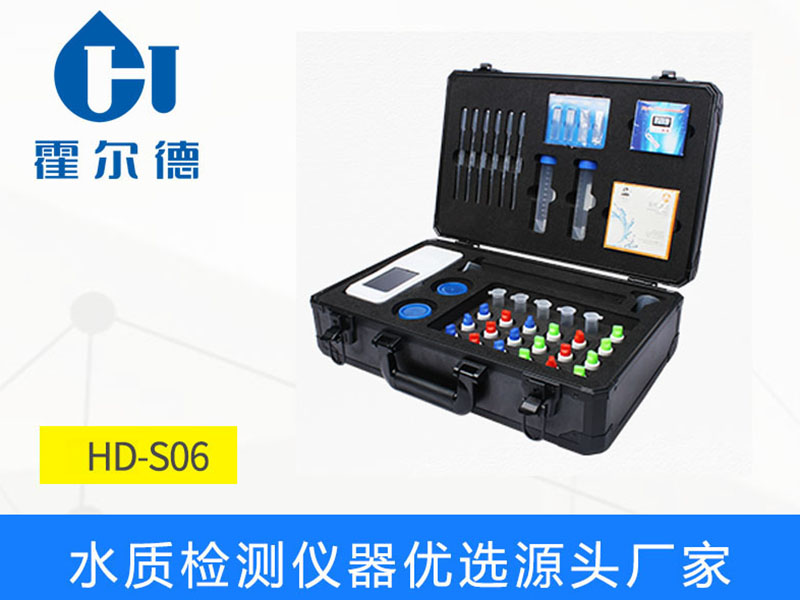 水產(chǎn)養(yǎng)殖水質(zhì)檢測標準