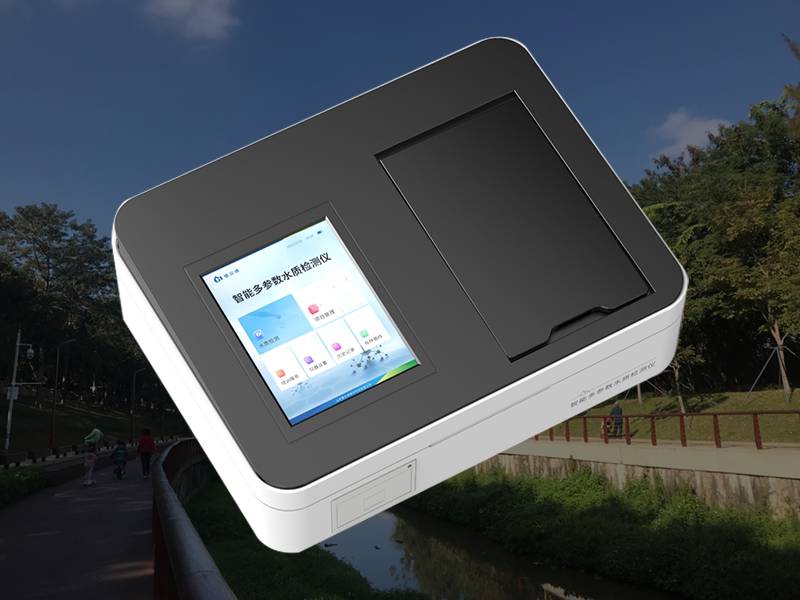 蒸餾滴定法分析水中銨離子(水中銨根離子測(cè)定方法) 蒸餾滴定法分析水中銨離子(水中銨根離子測(cè)定方法)