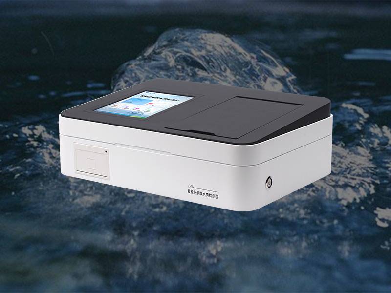 水質(zhì)檢測(cè)儀檢測(cè)磷酸鹽偏高（生活飲用水磷酸鹽的測(cè)定）