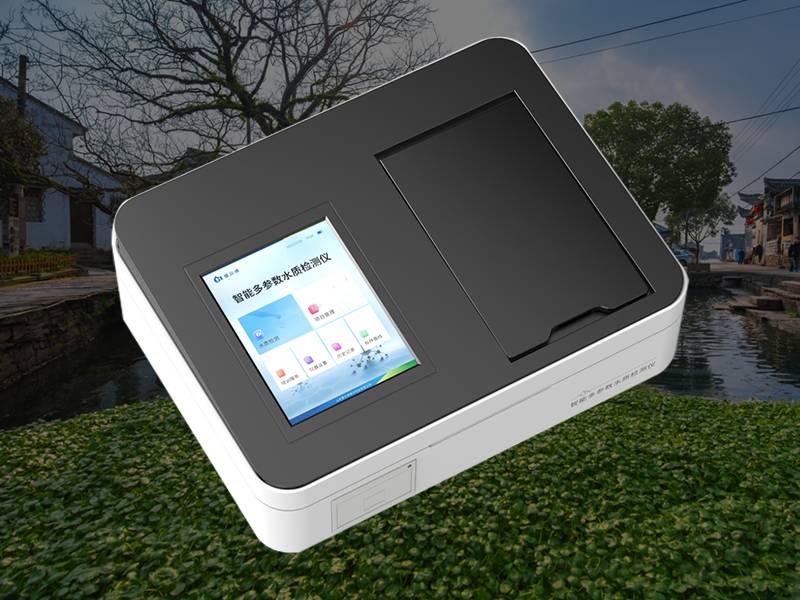 泳池水質(zhì)檢測儀價(jià)格大概多少（泳池水質(zhì)檢測箱多少錢一臺(tái)）