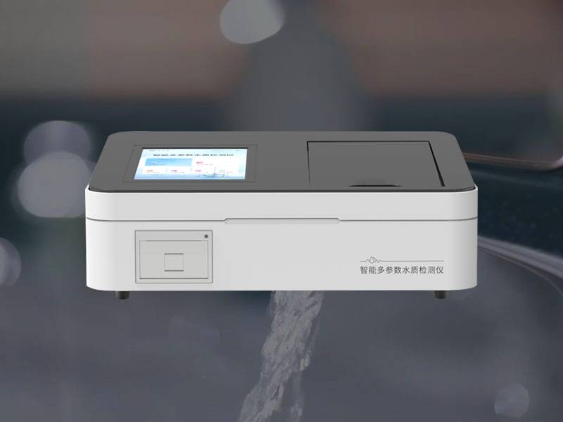 集中式飲用水水源地水質(zhì)監(jiān)測（湖北省重點(diǎn)加強(qiáng)集中飲用水源地的水質(zhì)監(jiān)測）