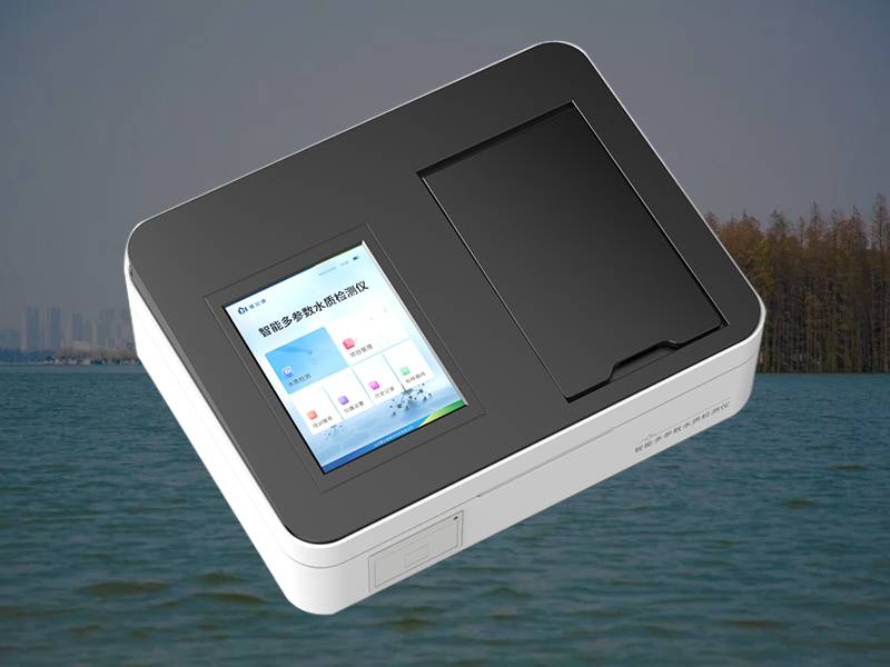 水質(zhì)快速監(jiān)測技術(shù)標(biāo)準(zhǔn)（江蘇省環(huán)境監(jiān)測中心成立科研創(chuàng)新團(tuán)隊(duì)）