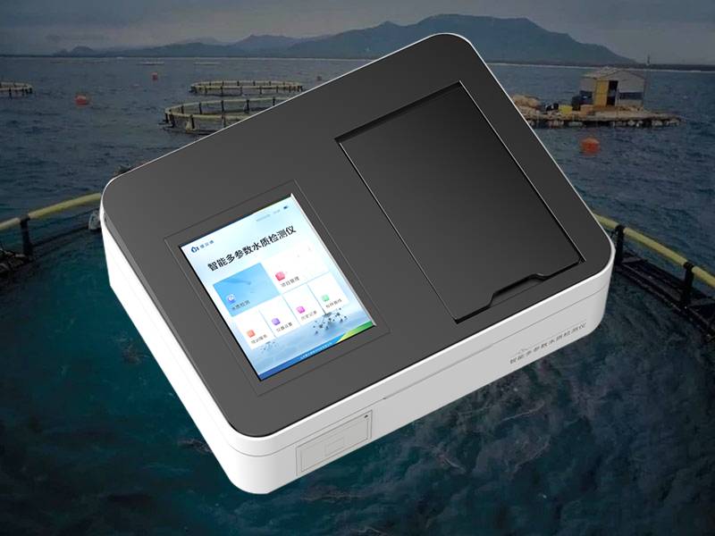 社會生態(tài)環(huán)境監(jiān)測和環(huán)境監(jiān)測（遼寧省發(fā)布社會生態(tài)環(huán)境監(jiān)測機(jī)構(gòu)監(jiān)督管理辦法）