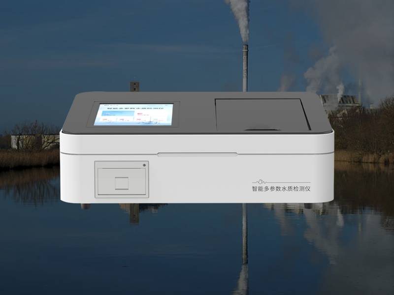 在線水質(zhì)檢測(cè)儀器牌子排名（在線水質(zhì)檢測(cè)儀廠家直銷）
