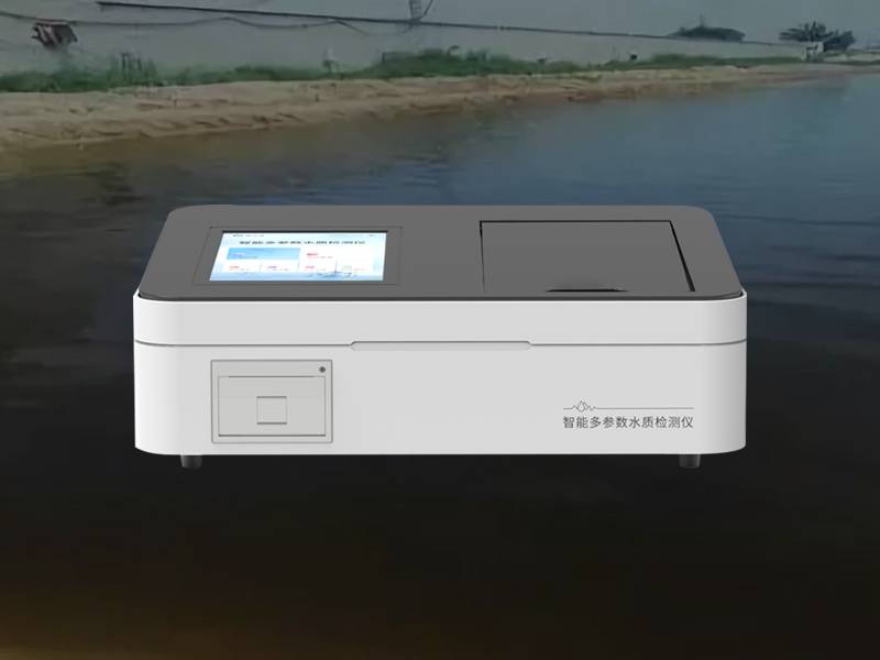 水質(zhì)檢測(cè)儀購(gòu)買(mǎi)渠道有哪些(購(gòu)買(mǎi)水質(zhì)量檢測(cè)儀器應(yīng)該考慮的幾個(gè)關(guān)鍵問(wèn)題) 水質(zhì)檢測(cè)儀購(gòu)買(mǎi)渠道有哪些(購(gòu)買(mǎi)水質(zhì)量檢測(cè)儀器應(yīng)該考慮的幾個(gè)關(guān)鍵問(wèn)題)