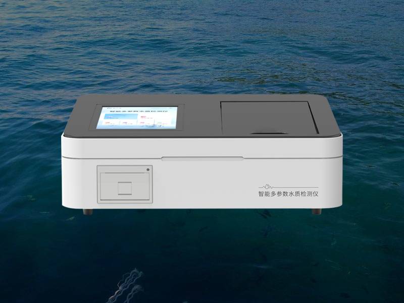 水質(zhì)氨氮含量的測定方法（納氏試劑光度法測量水中氨氮的含量）