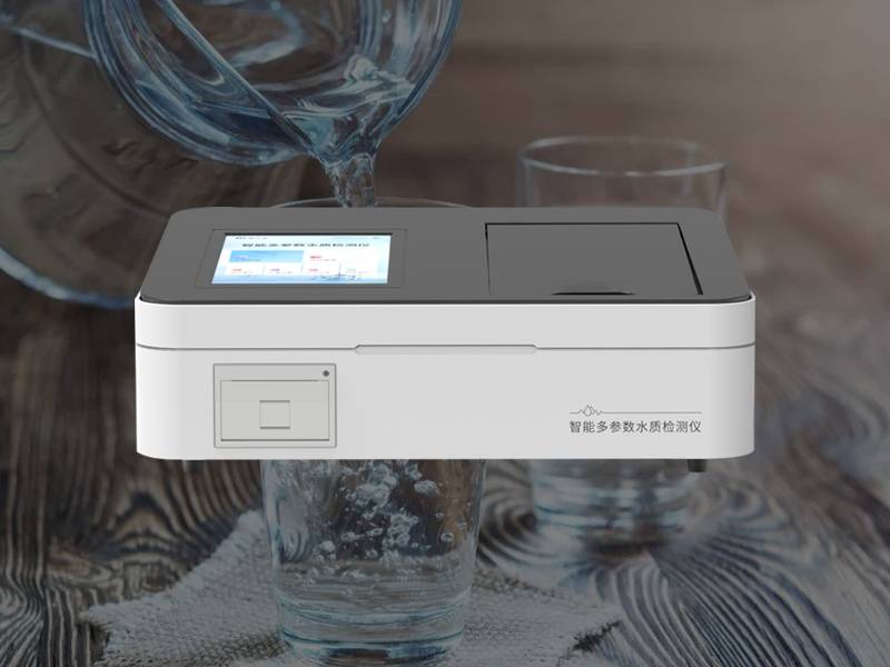 水文系統(tǒng)公共數(shù)據(jù)平臺(tái)（水文工作視頻會(huì)議在北京召開）