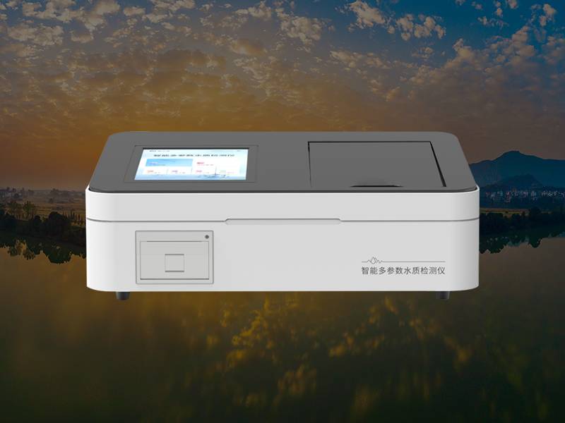 水質(zhì)檢驗(yàn)檢測(cè)報(bào)告格式(水質(zhì)檢測(cè)報(bào)告去哪里檢測(cè)) 水質(zhì)檢驗(yàn)檢測(cè)報(bào)告格式(水質(zhì)檢測(cè)報(bào)告去哪里檢測(cè))