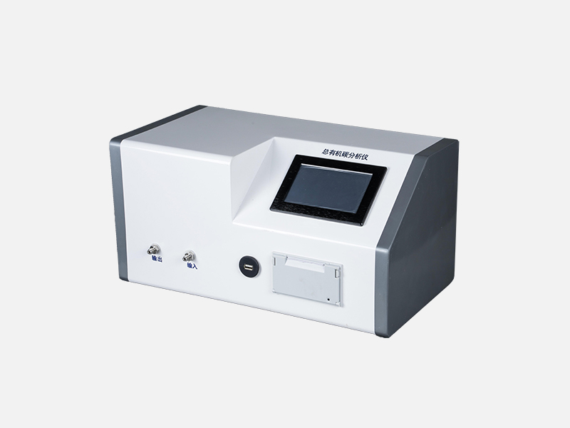 TOC分析儀多少錢