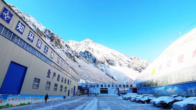 【調(diào)查】一條隧道為何配備三座生產(chǎn)廢水處理廠