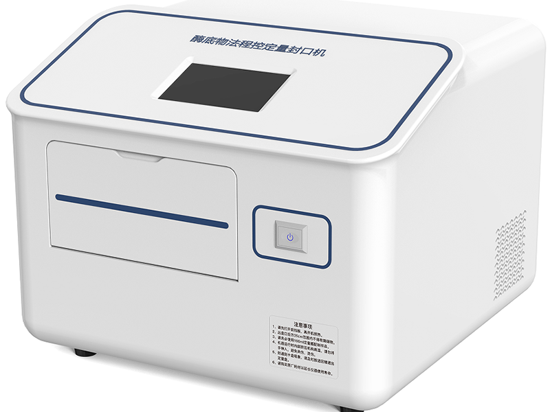 大腸埃希氏菌檢測標準