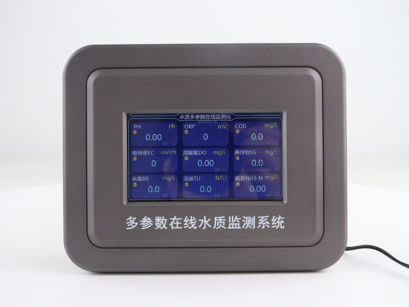 在線懸浮物監(jiān)測儀安裝前準(zhǔn)備