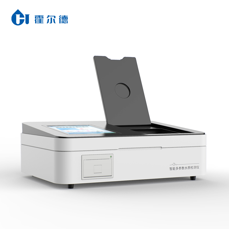 水中磷酸鹽測定規(guī)范