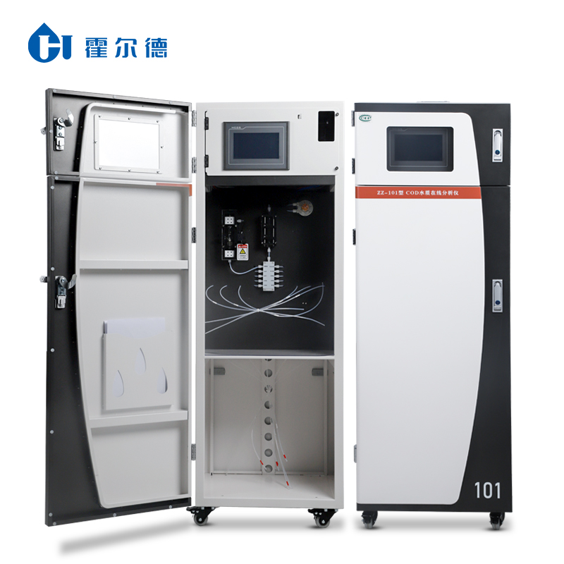 總氮水質(zhì)在線監(jiān)測儀使用指南