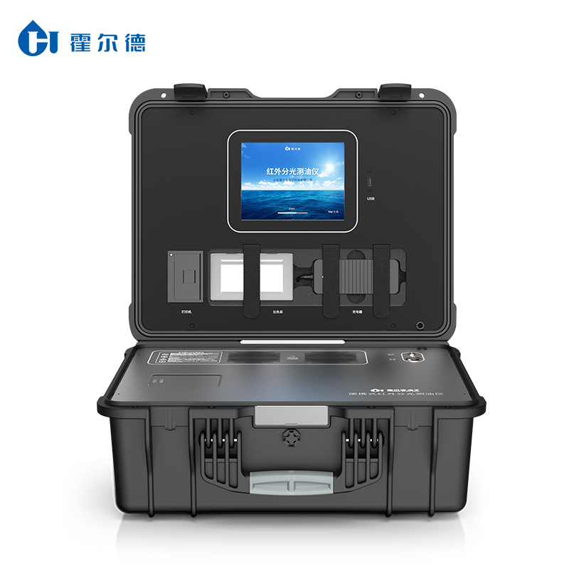 便攜式水中油檢測(cè)儀優(yōu)點(diǎn)有哪些