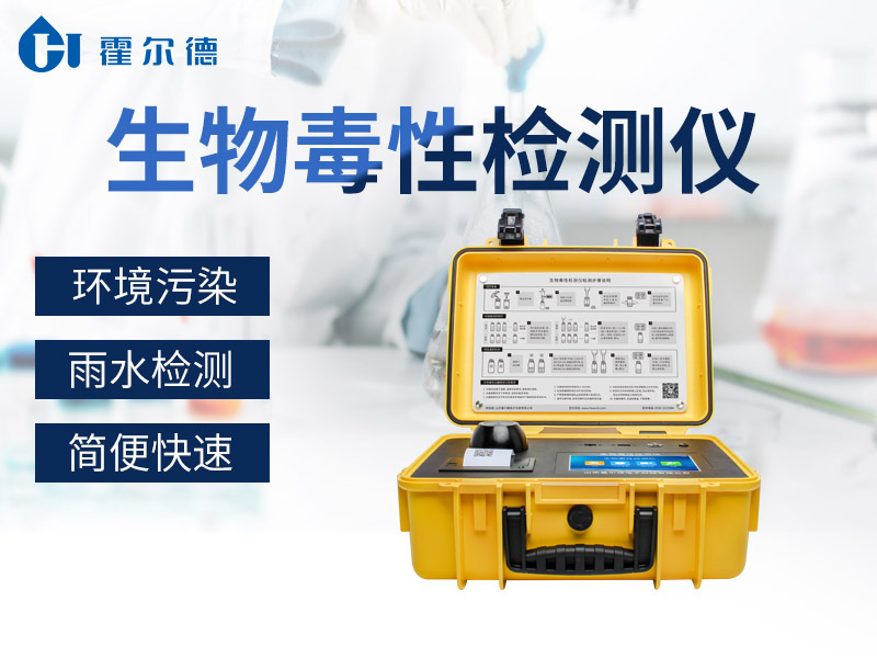 中草藥在水產(chǎn)養(yǎng)殖中有什么作用 中草藥在水產(chǎn)養(yǎng)殖中有什么作用